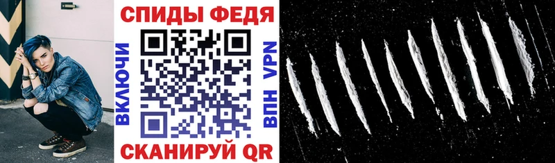 АМФ Premium  Шахунья 