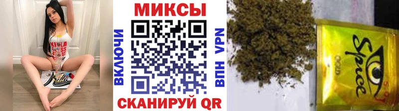 Бутират BDO 33%  даркнет клад  Шахунья 