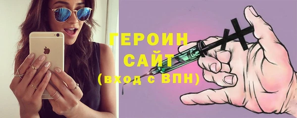 первитин Магас