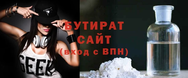спиды Мегион