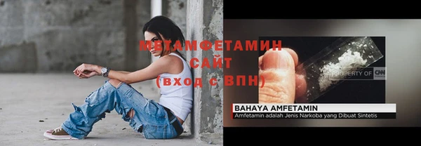 дмт Майский