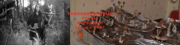 ALPHA-PVP Магадан