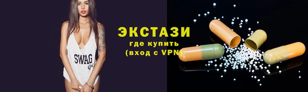 jwh Ахтубинск