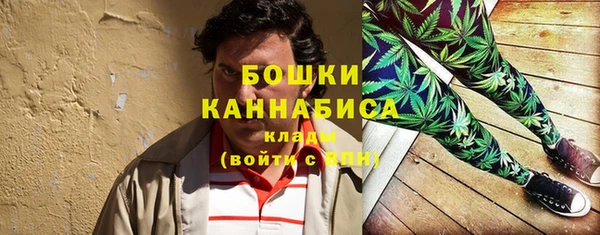 первитин Магас