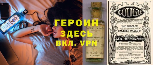 спиды Мегион