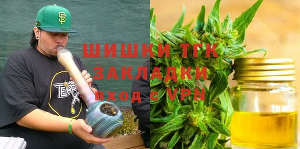 не бодяженный Медвежьегорск
