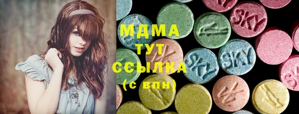 дмт Майский