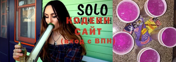 jwh Ахтубинск