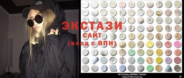 не бодяженный Медвежьегорск