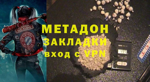 МДМА Аша