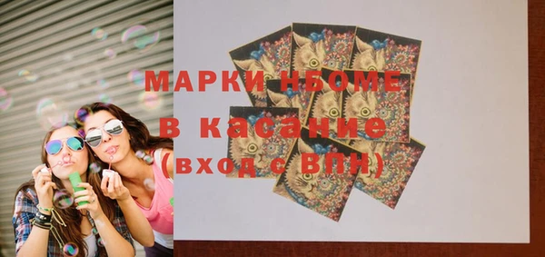 дмт Майский