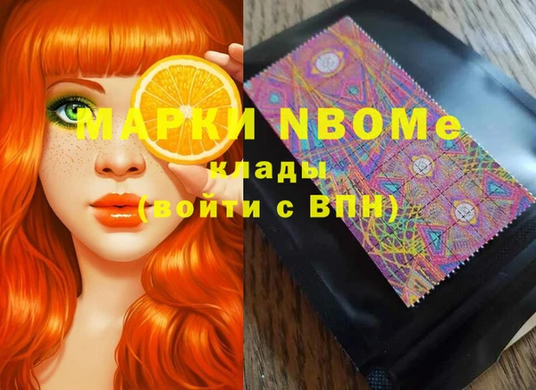 не бодяженный Медвежьегорск