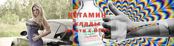трава Бабаево