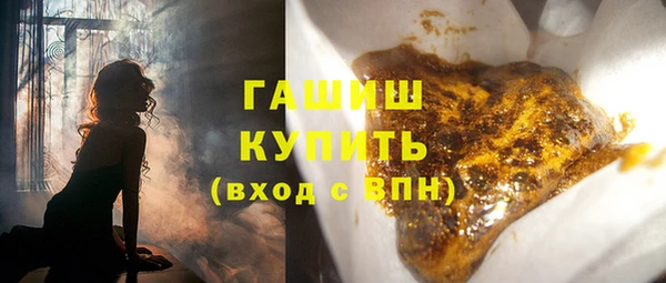 дмт Майский