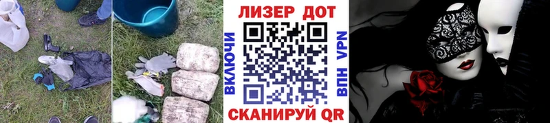 где продают Шахунья ЛСД экстази кислота